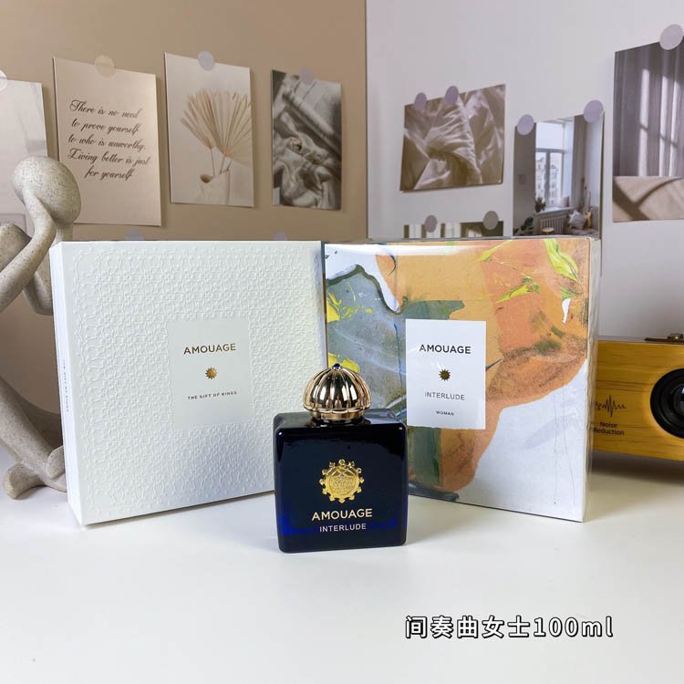 Amouage Intermezzo Beauty Perf