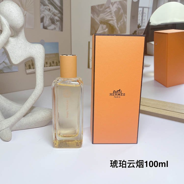 Hermès Amber Smoke Perfume-328