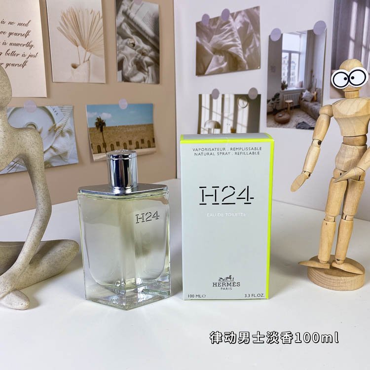 Hermès H24 Eau de Toilette for