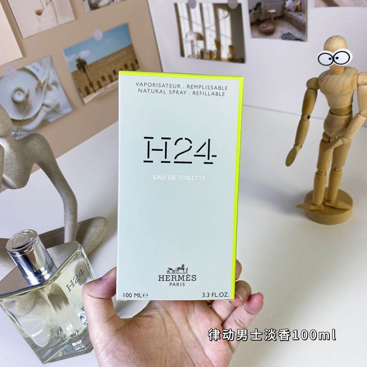 Hermès H24 Eau de Toilette for Men-3272                   -4