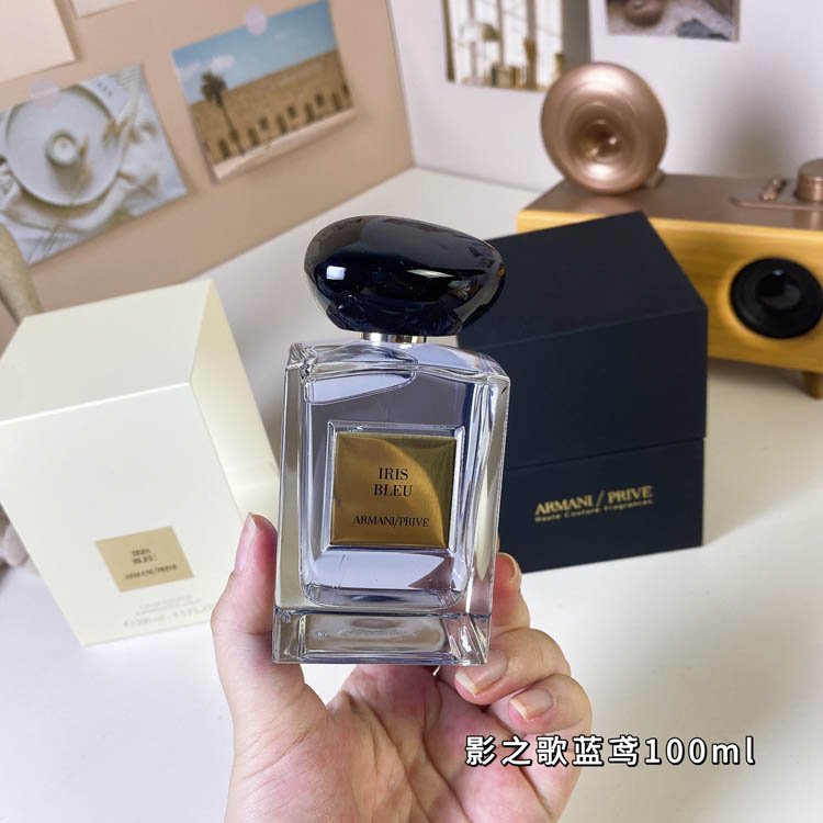 Armani Private Collection Shadow Blue Kite Perfume-3264                   -2
