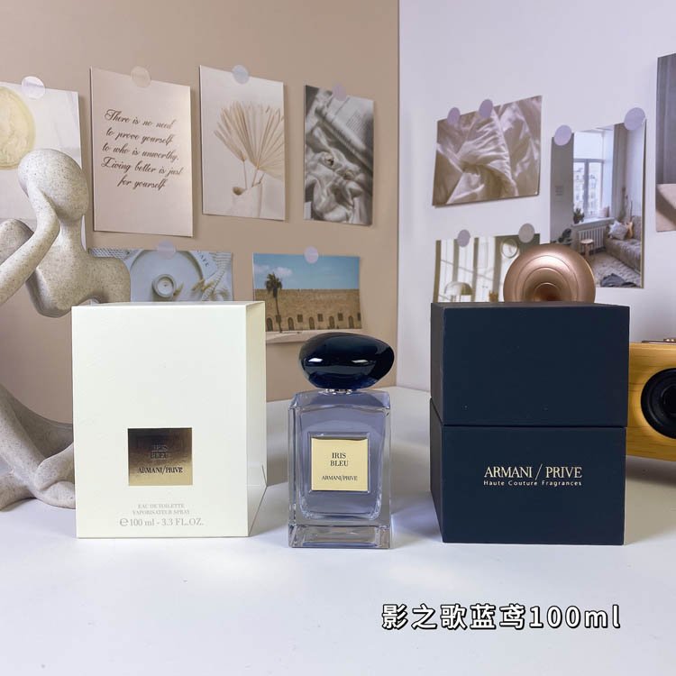 Armani Private Collection Shad