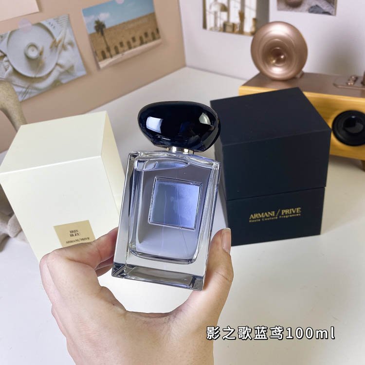Armani Private Collection Shadow Blue Kite Perfume-3264                   -4