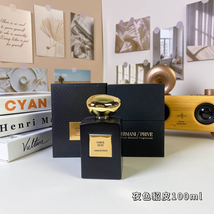 Armani Private Night Mink Frag