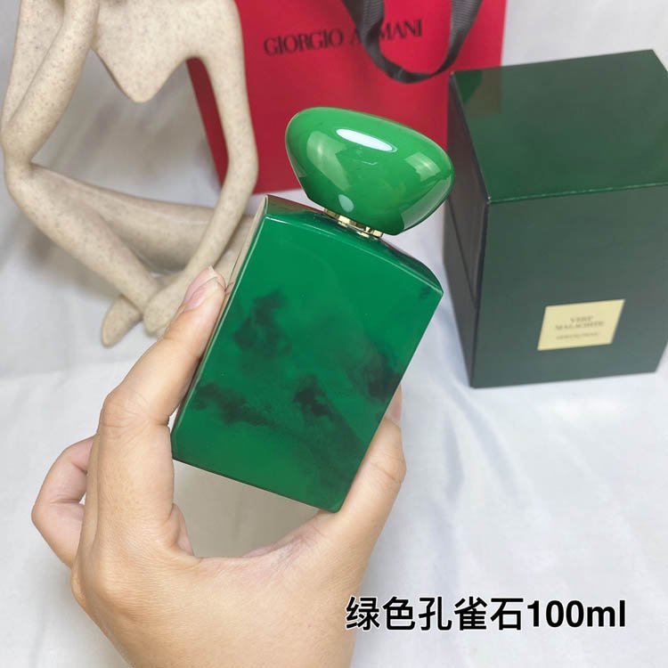 Armani Private Collection Green Malachite Perfume-3261 -3