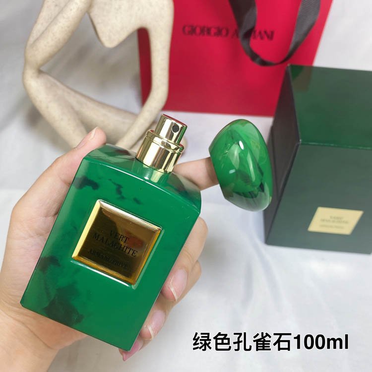 Armani Private Collection Green Malachite Perfume-3261 -4