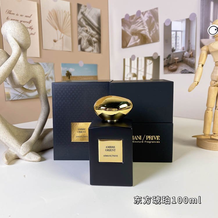 Armani Private Collection Orie