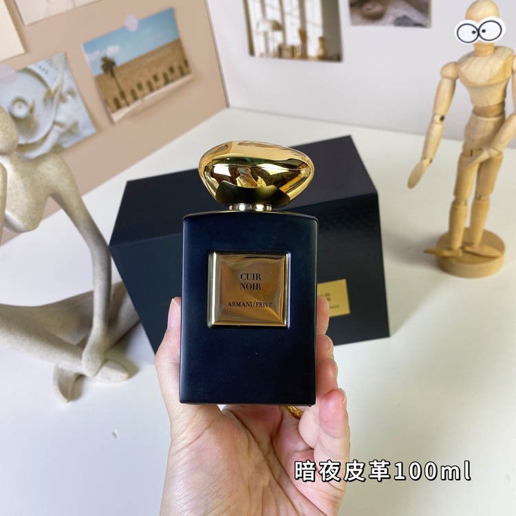 Armani Private Collection Dark Night Leather Eau de Parfum-3257                   -3
