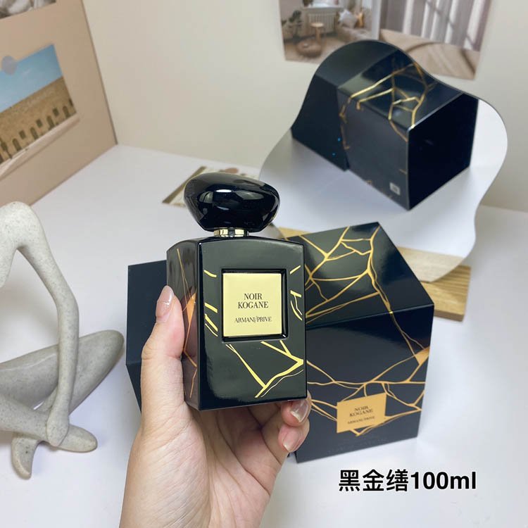 Armani Haute Couture Private Collection Black Gold Perfume-3233                   -3