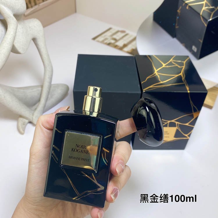 Armani Haute Couture Private Collection Black Gold Perfume-3233                   -5