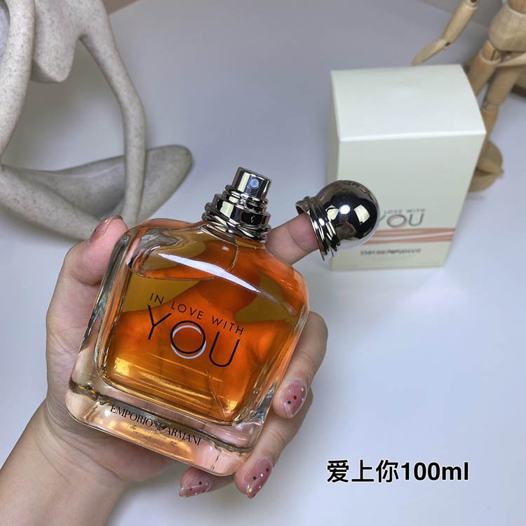 Armani Love You Perfume-3230                   -5