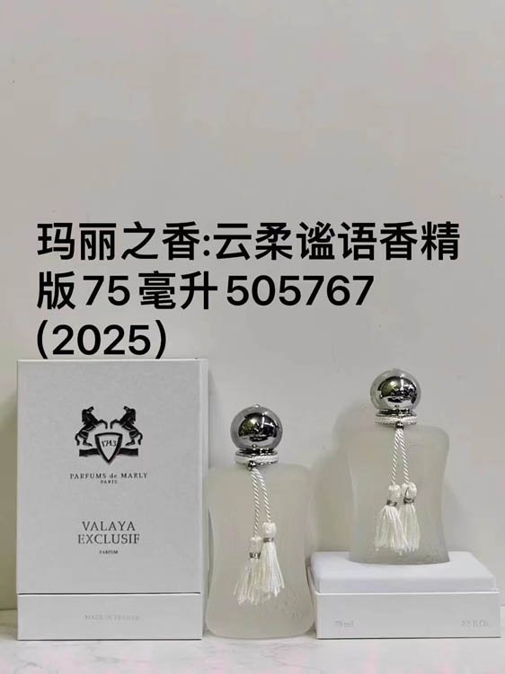 Mary's Fragrance Cloud Soft an