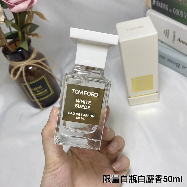 TOMFORD TF white bottle white musk perfume-3166                   -2