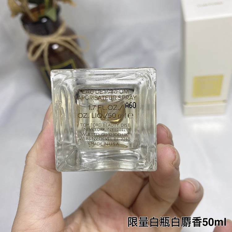 TOMFORD TF white bottle white musk perfume-3166                   -3