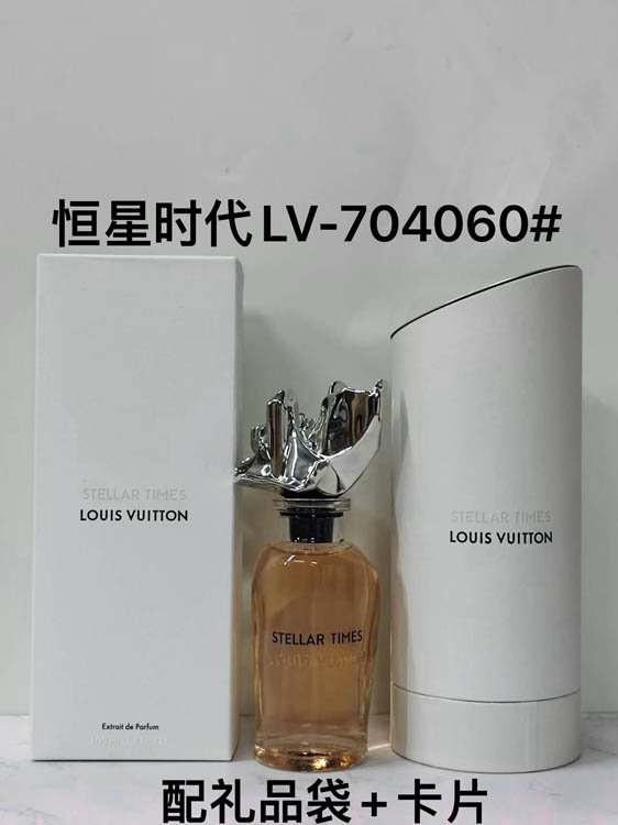 Louis Vuitton LV Stellar Era P