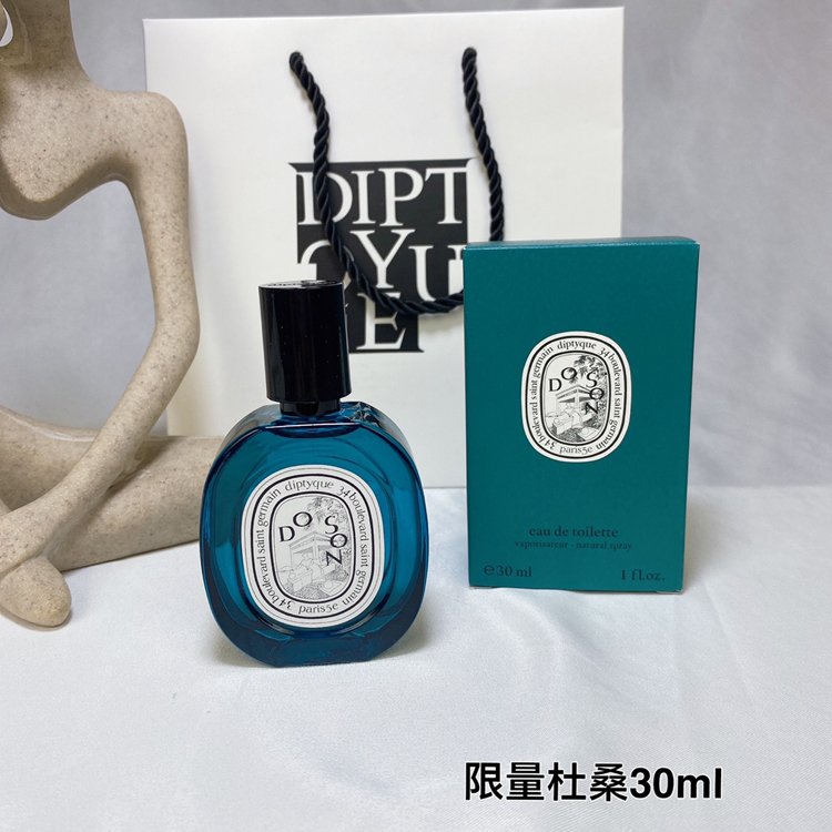 Diptyque limited edition Touss