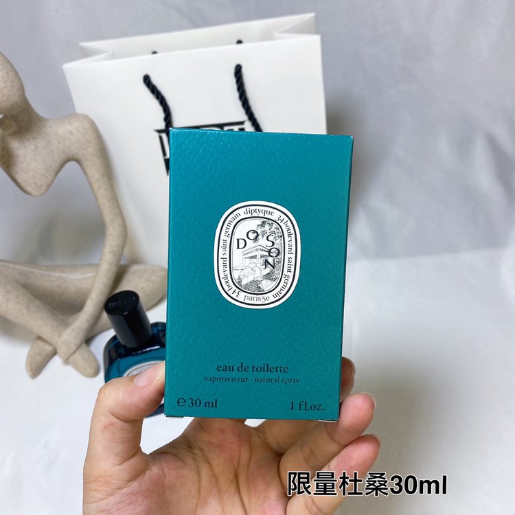 Diptyque limited edition Toussaint perfume-3063                   -5