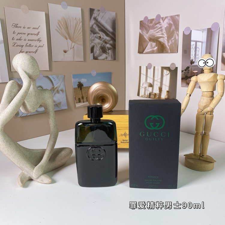 Gucci Guilty Essence for Men-3