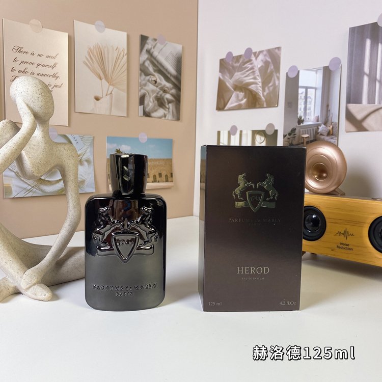 Mary's scent Herold perfume-30