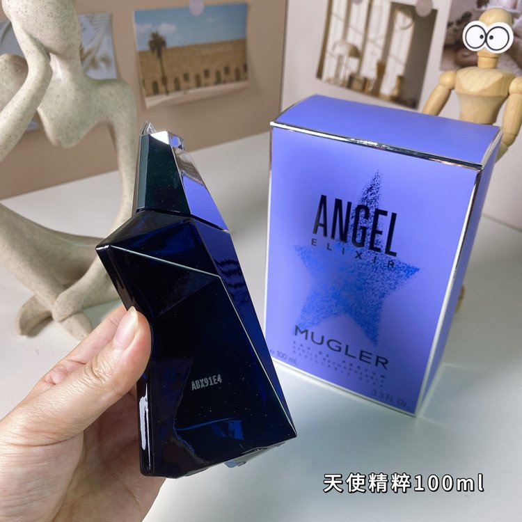 Mugler Angel Essence EDP-3028                   -5