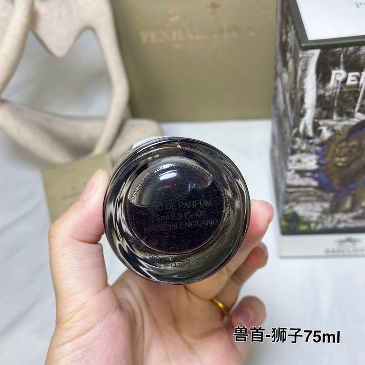 Penhaligon's Lion perfume-3020                   -4
