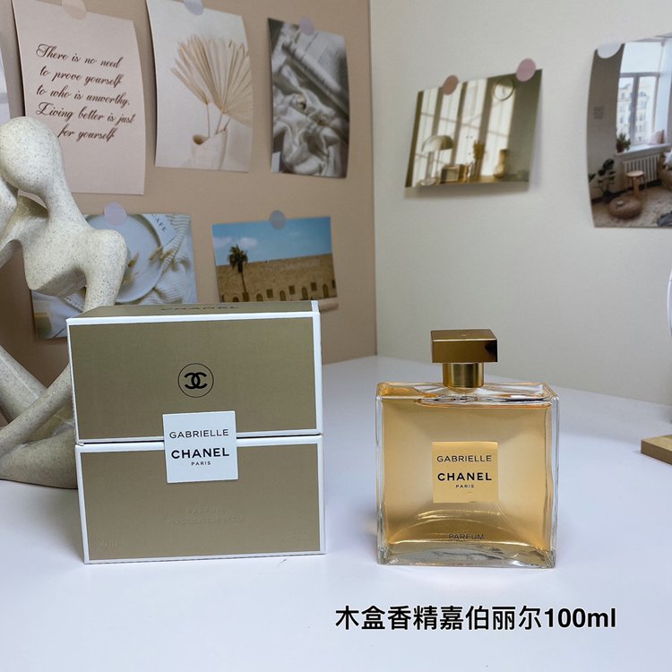 Chanel Gabrielle perfume-3007 